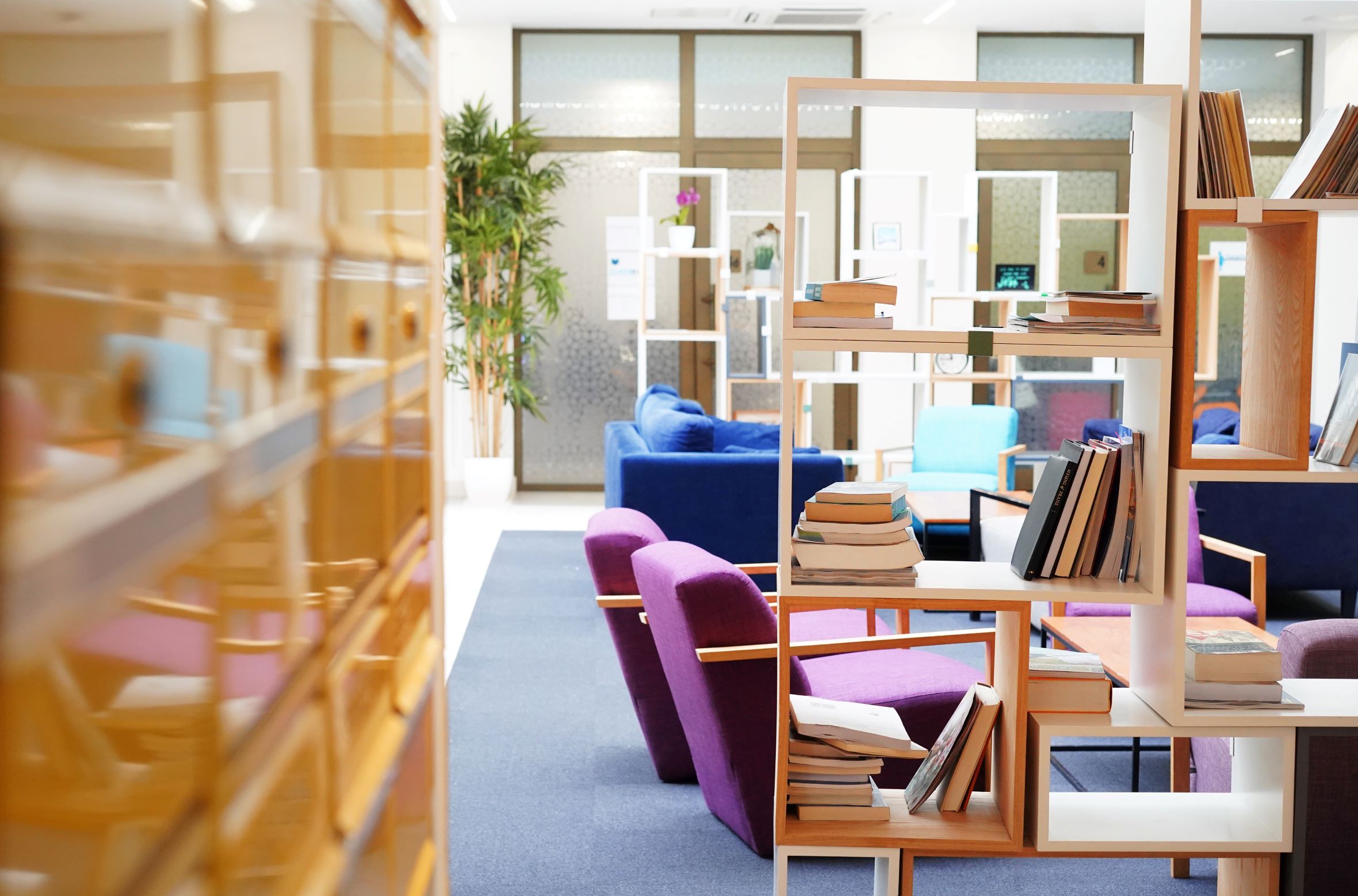 Garden Halls library